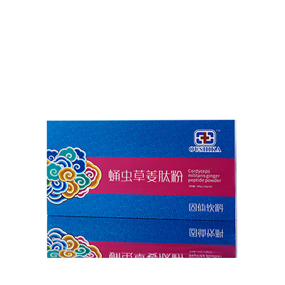 安溪调经养气汤