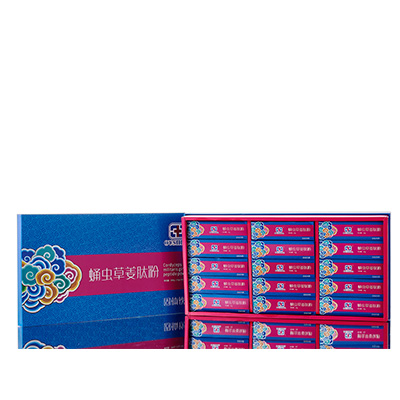 安溪调经养气汤